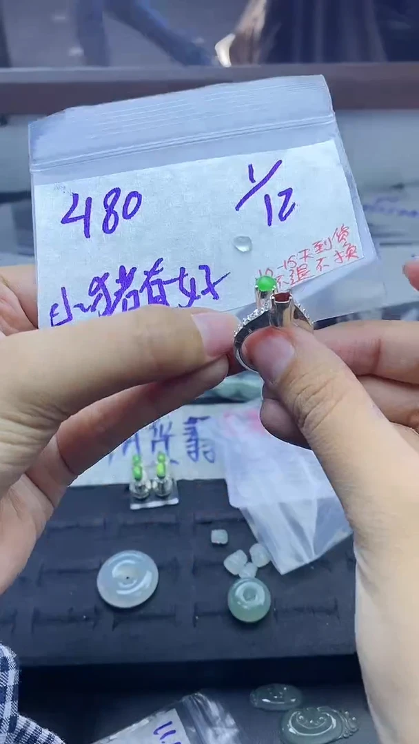 未镶嵌定制翡翠小***吃拍一发一