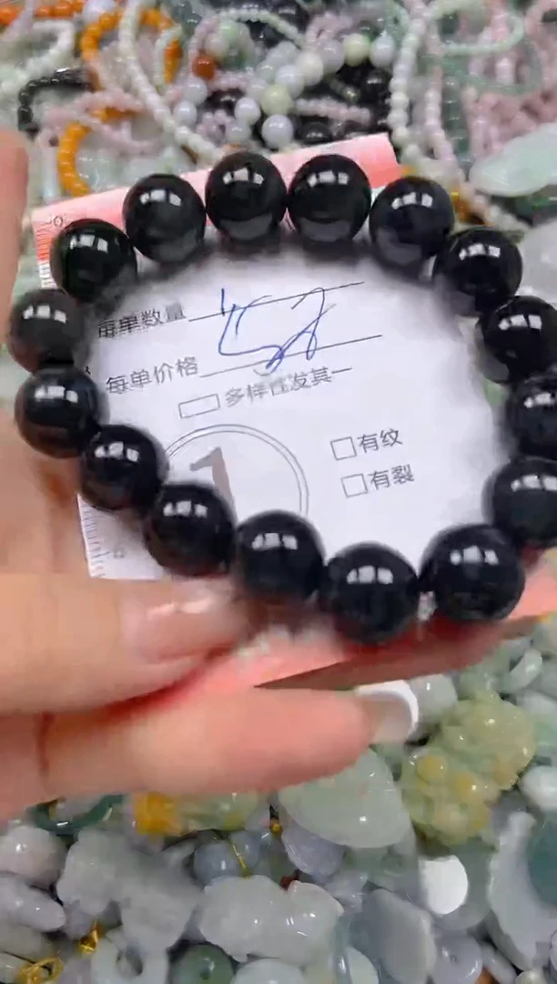 翡翠未镶嵌颈饰闪购0199302多样性发其一