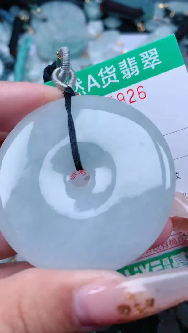 【闪购商品】翡翠颈饰未镶嵌.0005926