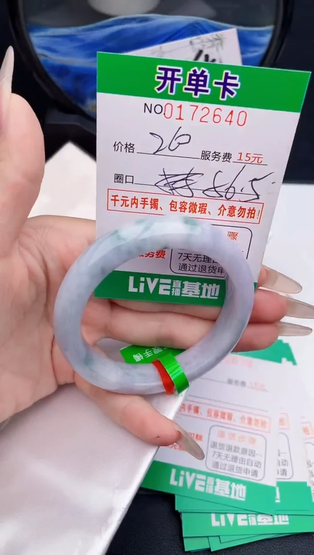 40    所见即所得