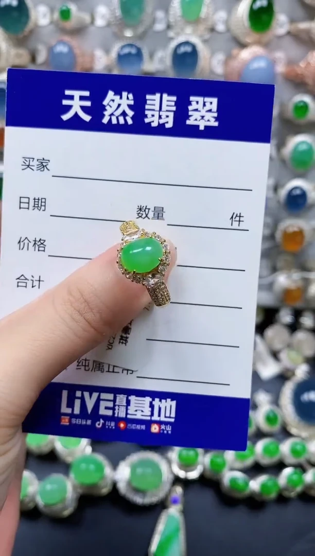 翡翠戒指银S925镶嵌588