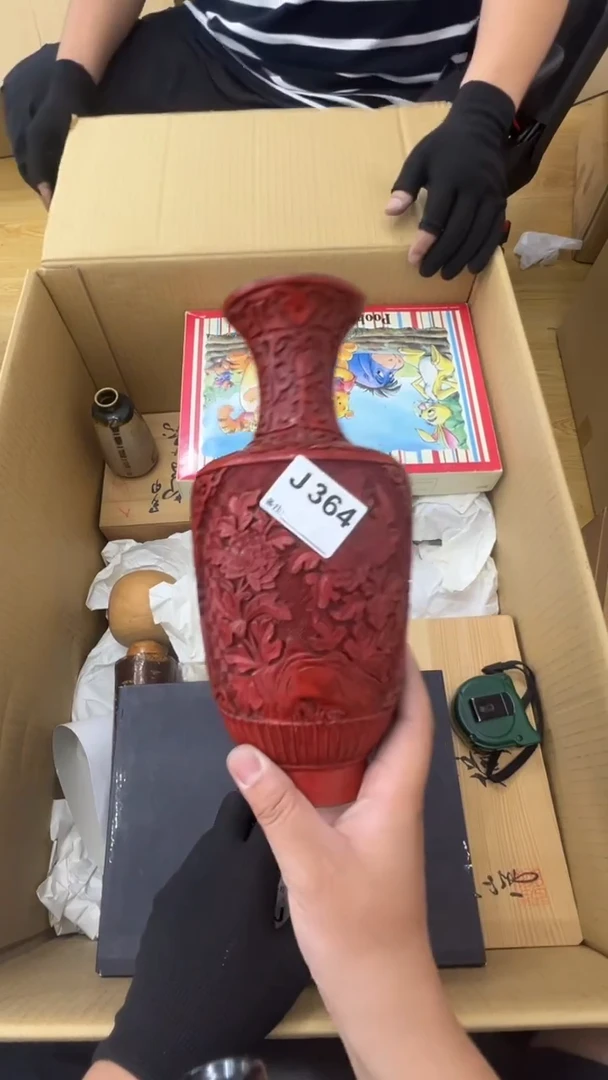 瓷片逍*子中古商品谨慎参拍364