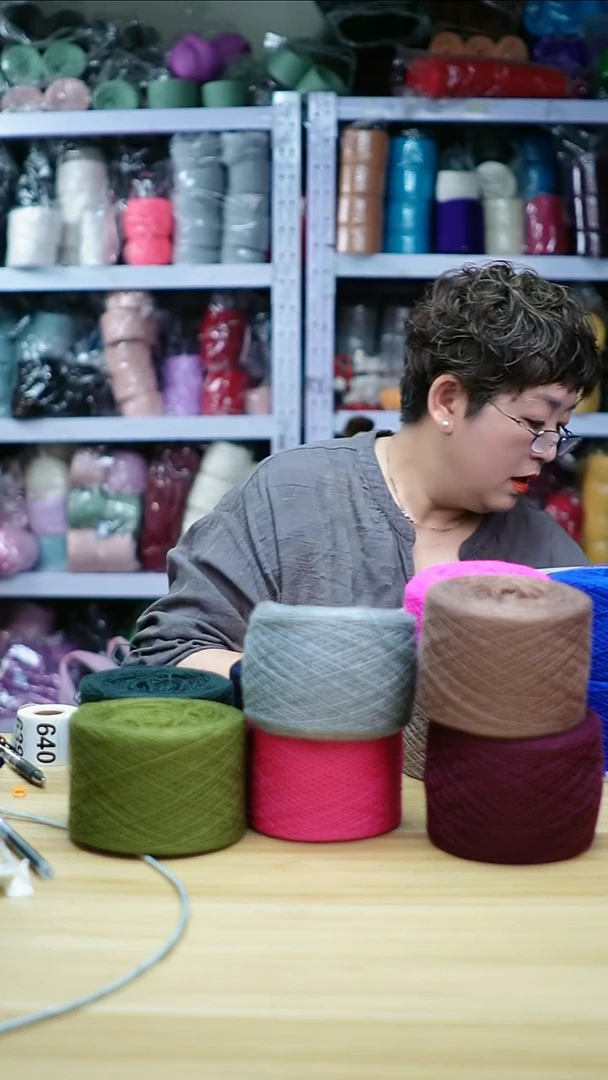 羊毛欢姐编织线637