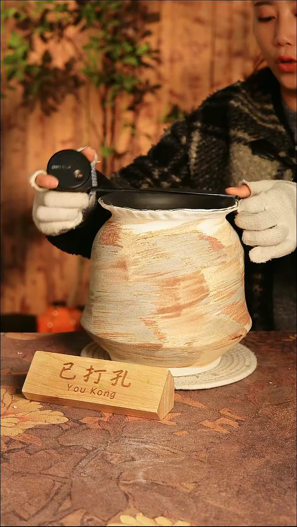 陶瓷8-194高24口15误差2已打孔