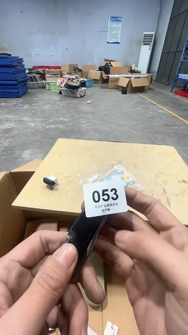 【闪购商品】碗松竹軒瓷器花瓶053