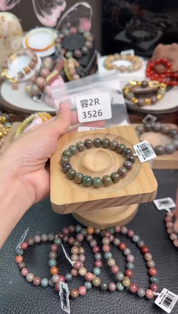未镶嵌手链石英质玉m****༢2R3526