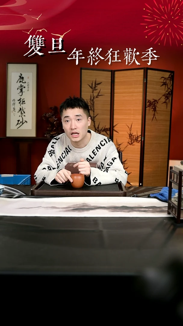 茶壶紫砂紫砂壶3