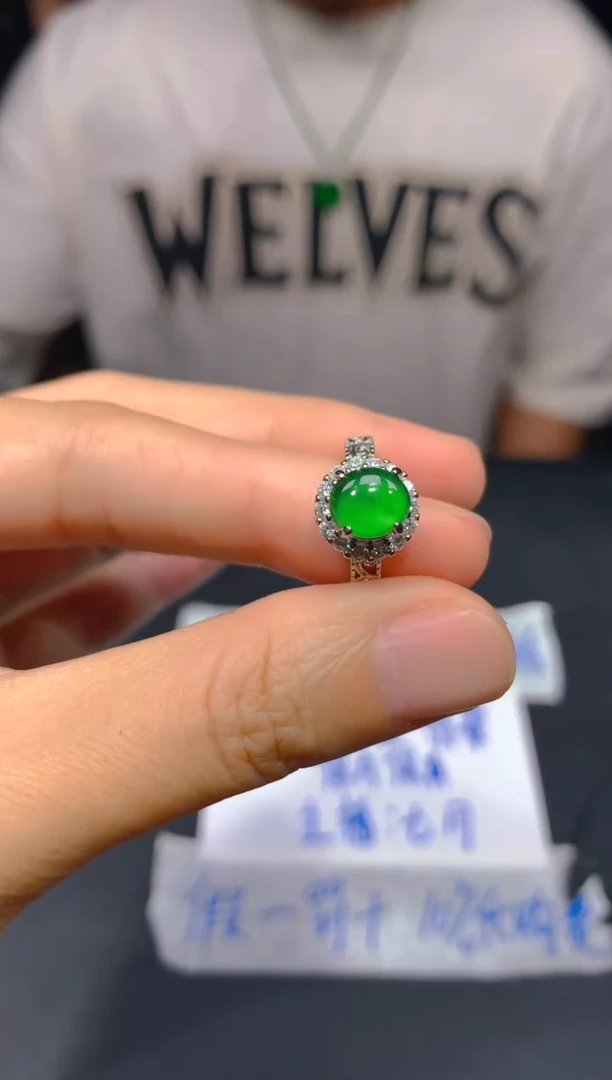 定制翡翠未镶嵌11多样性发货（发其一）