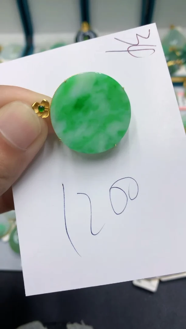 【闪购商品】翡翠颈饰18K金镶嵌翡翠