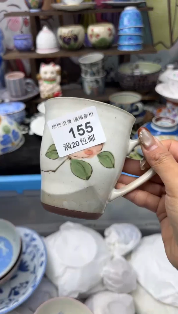 瓷片阿*小太阳小小小太阳155