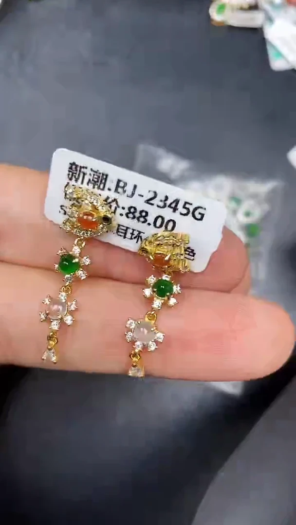 银S925镶嵌戒指翡翠1210