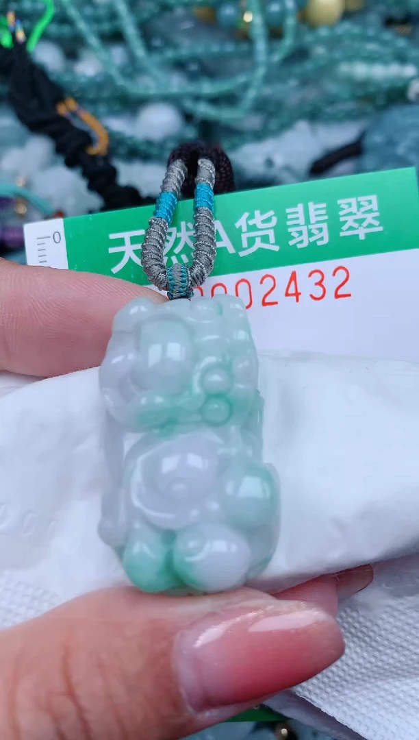 【闪购商品】翡翠颈饰未镶嵌.0002432