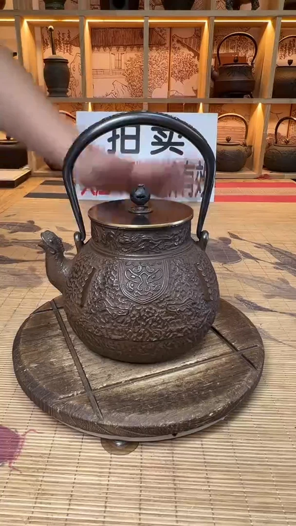 广*壶壶壶壶壶壶壶壶壶壶壶    号