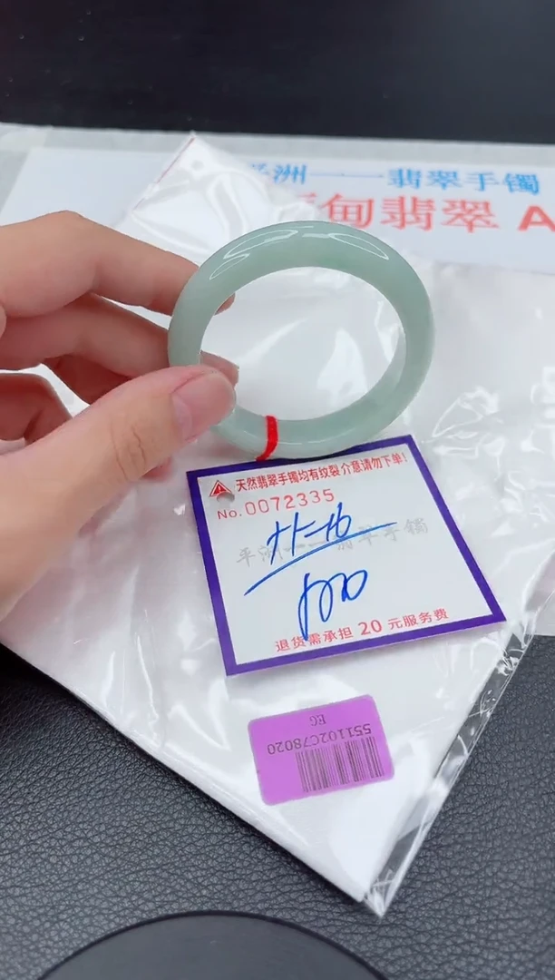 翡翠手镯未镶嵌1111111111