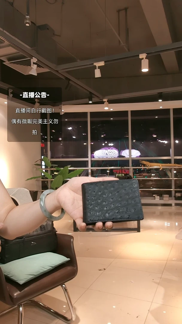 牛皮（革）韩爵绅士包包皮具177