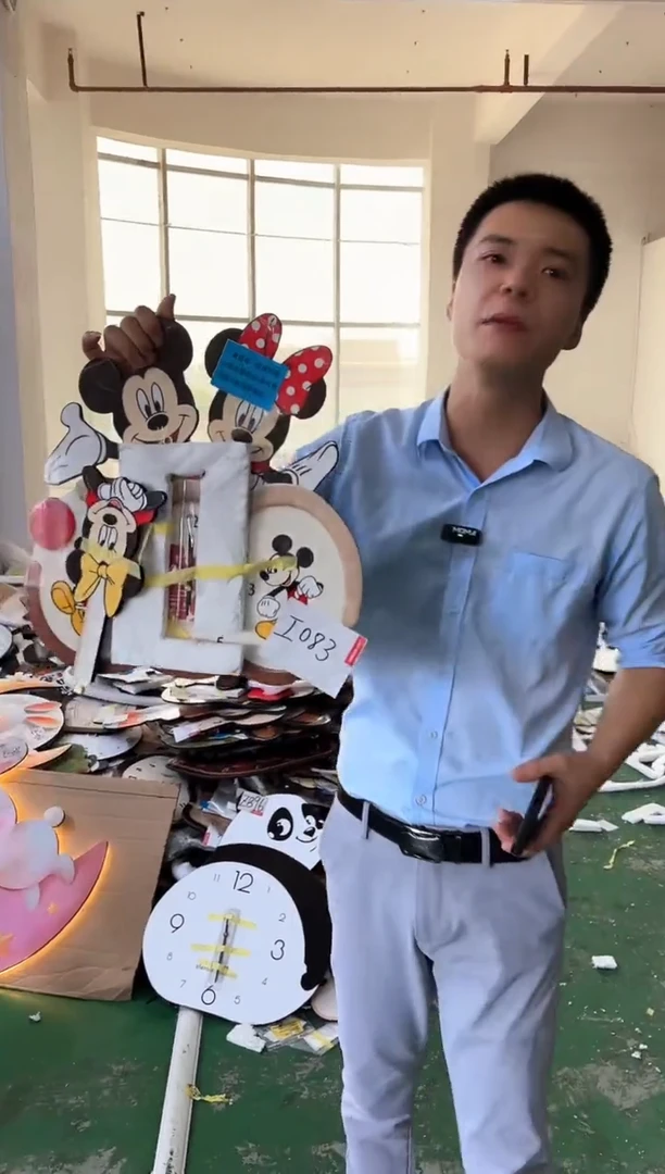 带灯款孤品微瑕小河果果闪购i083