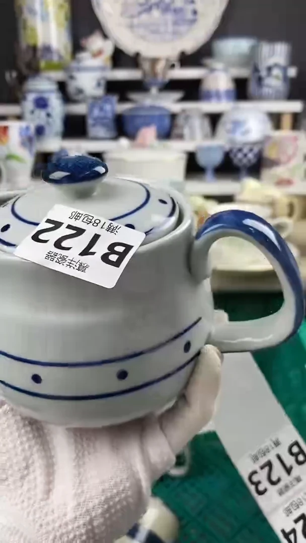 瓷智*点关注感谢支持满18包邮