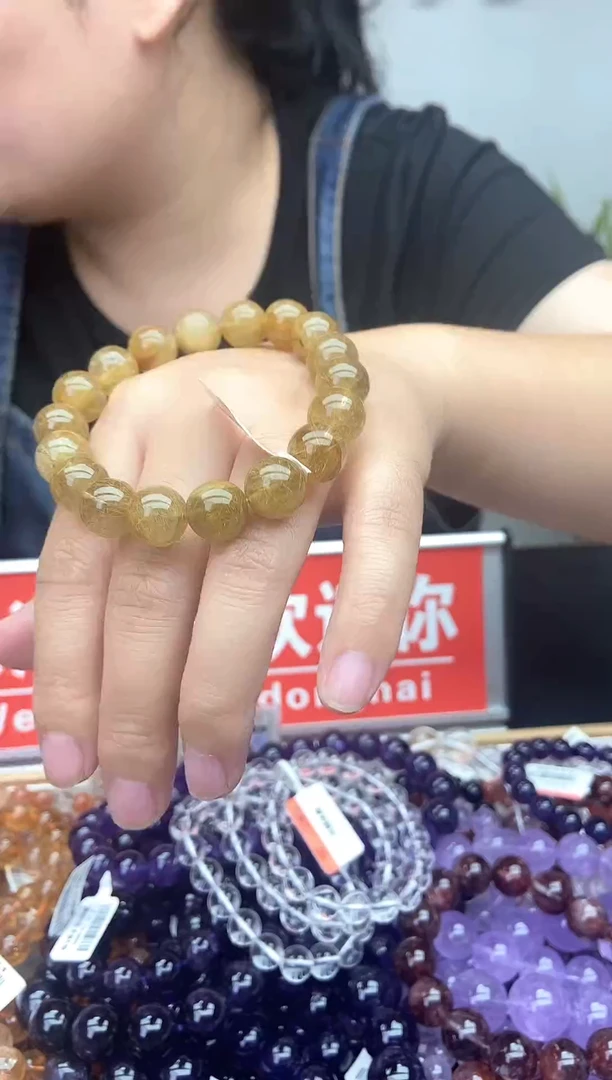 未镶嵌手链水晶刘*秋金发晶11+