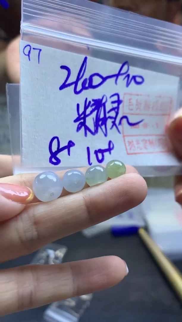 定制翡翠未镶嵌精*97桶珠4颗*270元毛货需精抛光