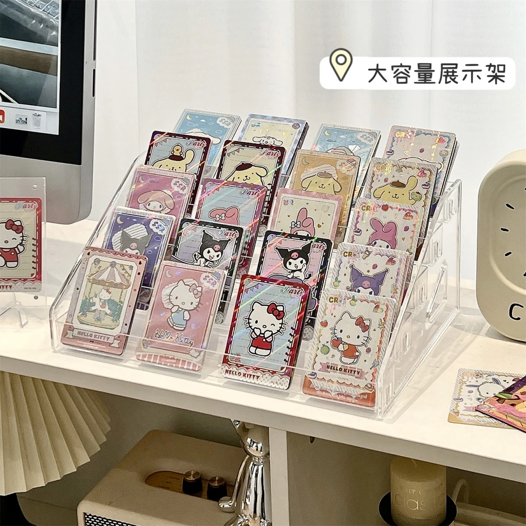 卡片收纳盒桌面亚克力阶梯展示架日式欧布小卡筹码卡牌分格收纳架