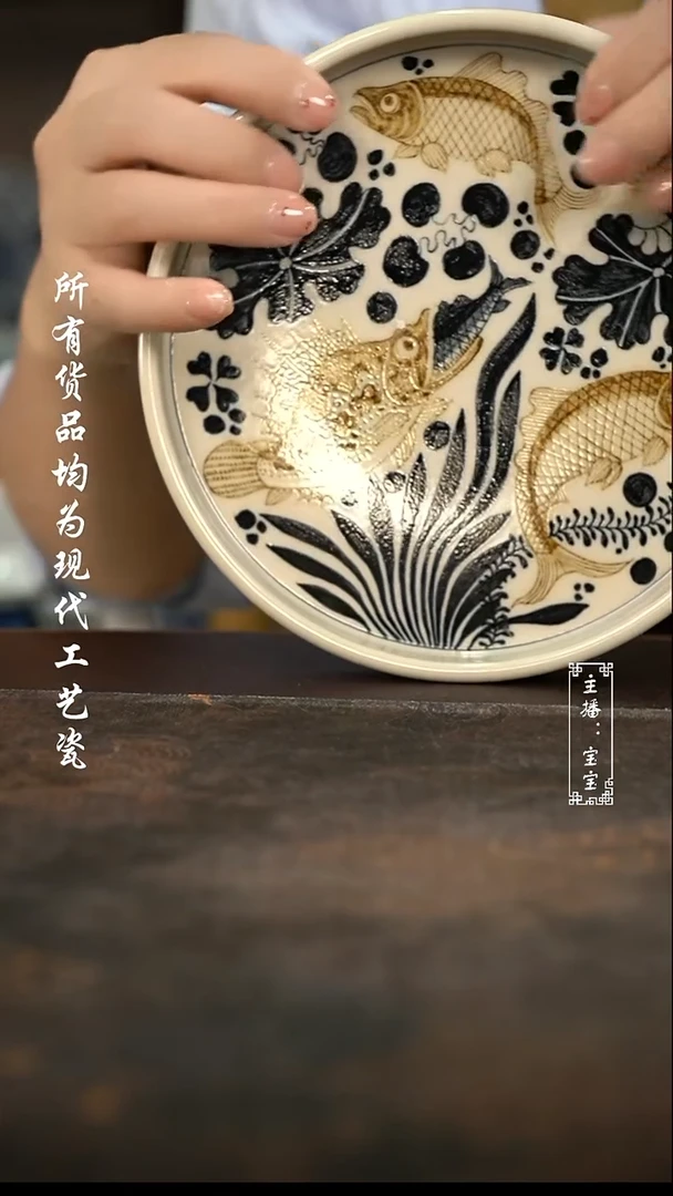 微瑕 福利手绘高温现代瓷 直边壶承