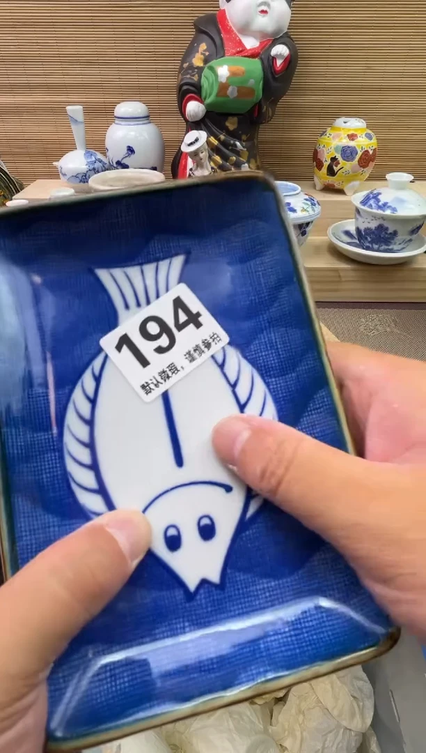 瓷片ଘ***ଓ陶瓷陶瓷陶瓷陶瓷陶