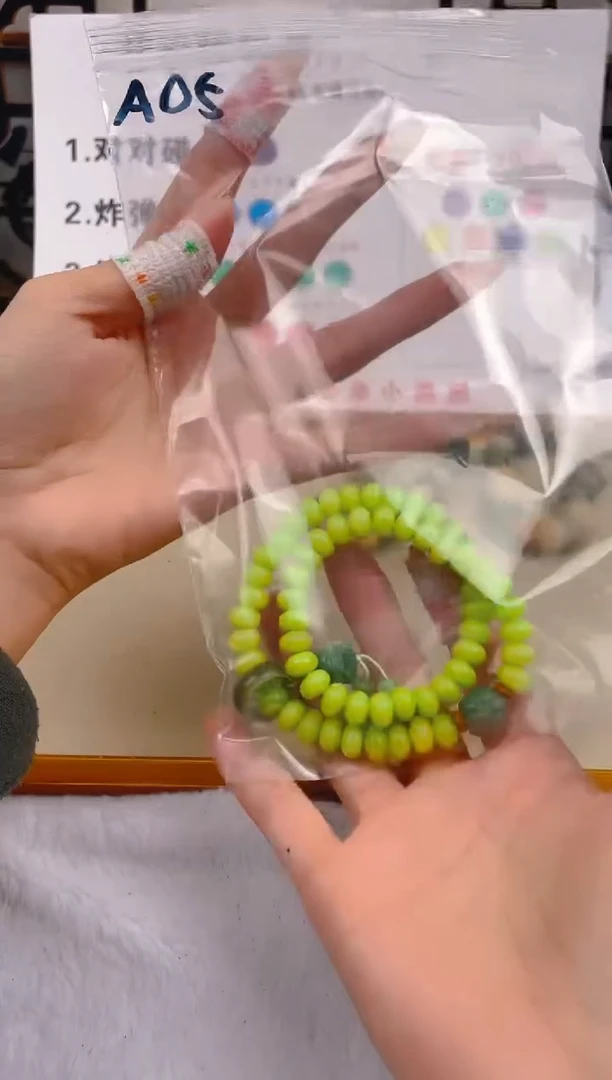 【闪购商品】菩提根/象牙果吊坠a05