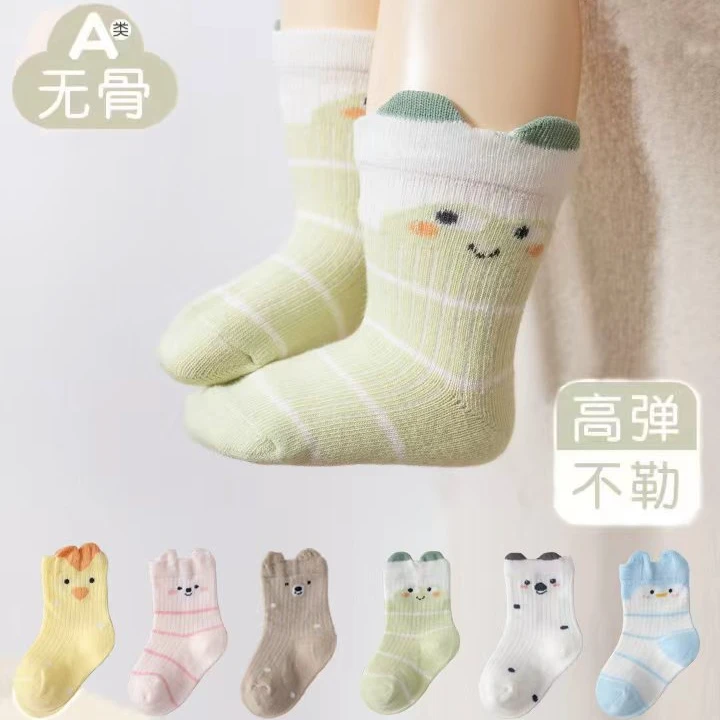 秋上新 宝宝袜子婴儿春秋款初生新生幼儿中筒袜a类一岁不勒腿袜J
