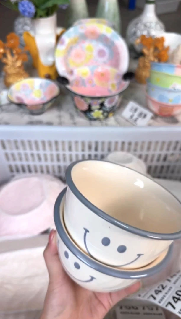 瓷片731默认微瑕15包邮库存1件