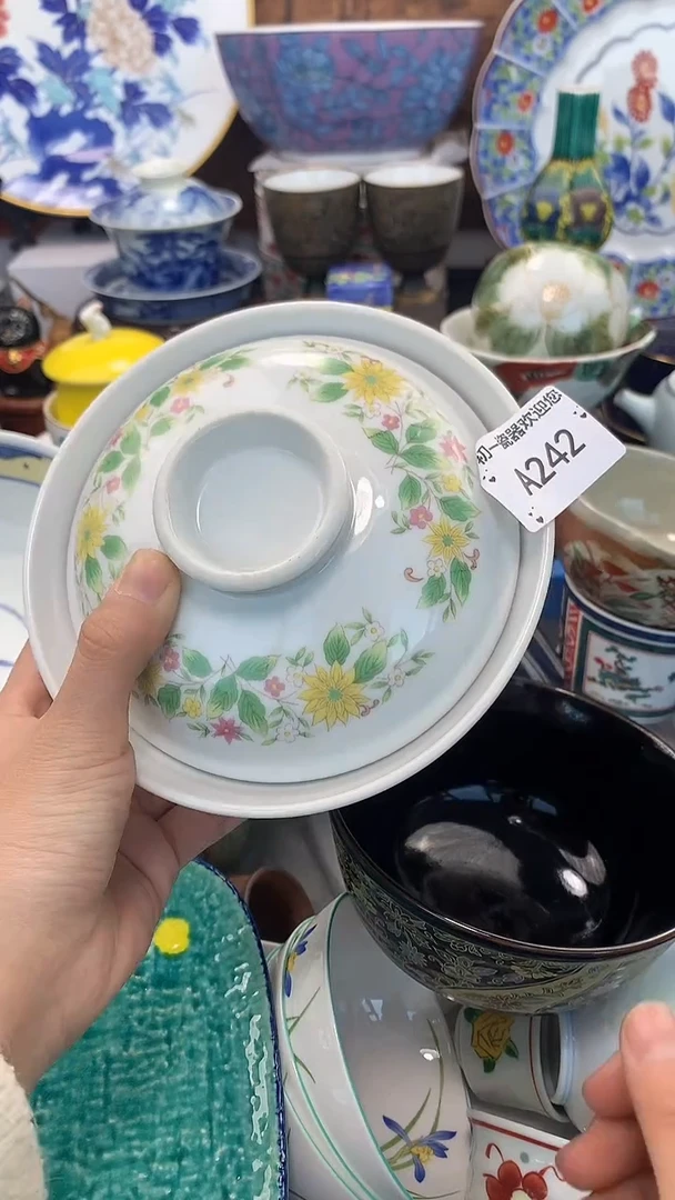 【闪购商品】瓷片啊啊啊啊啊啊啊啊啊啊