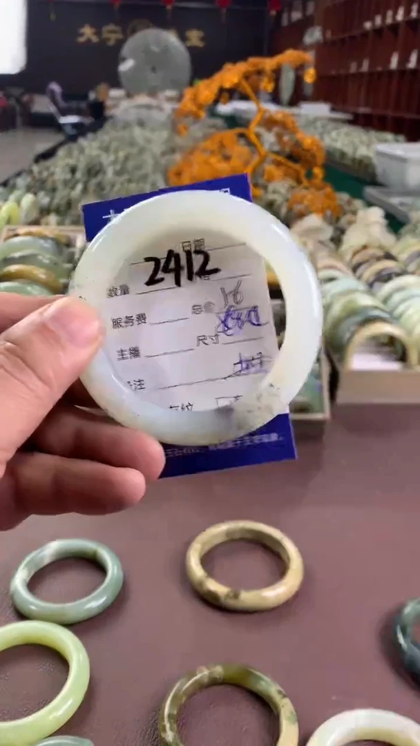 未镶嵌蛇纹石玉手镯2412