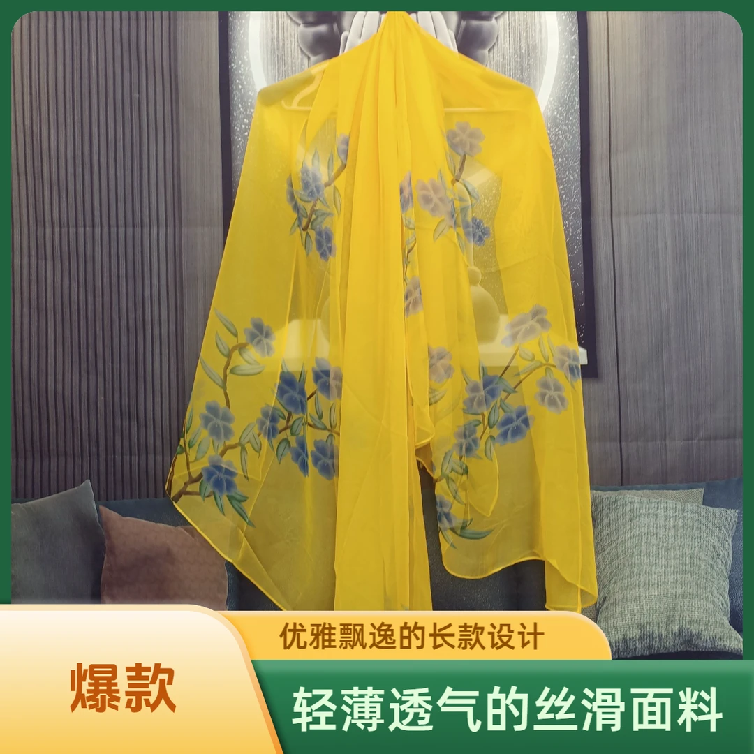 456云朵莎（130*180）防晒百搭夏季沙滩巾《金色兰花》