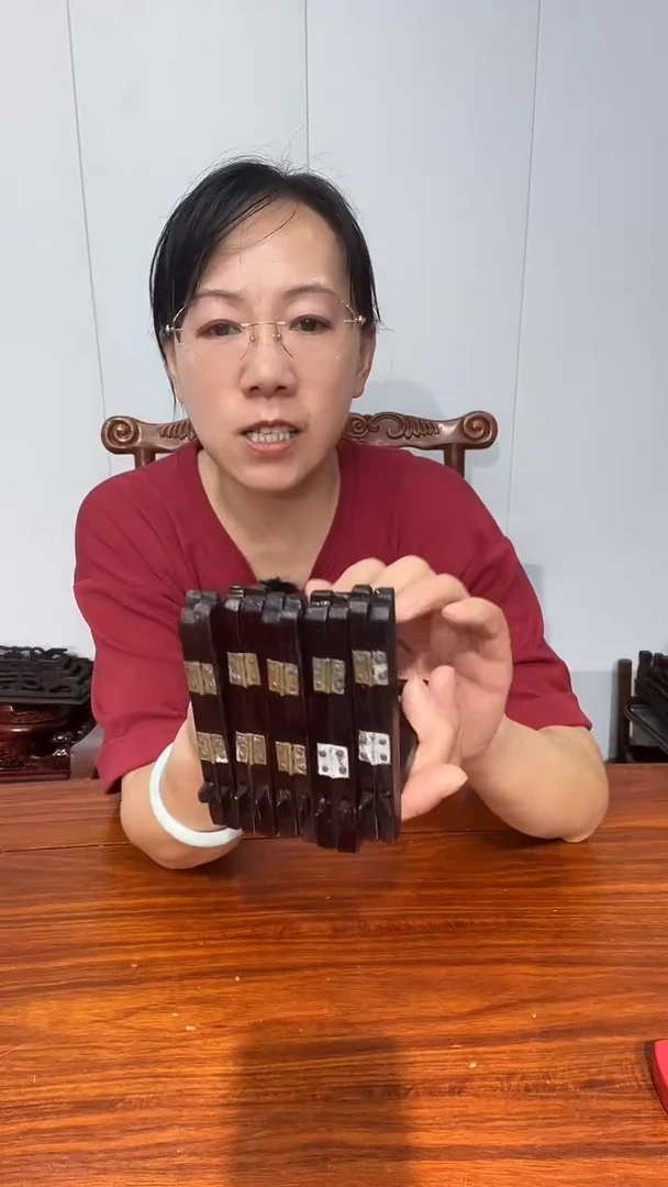 木处理款碟架5个