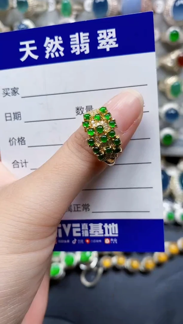 翡翠戒指银S925镶嵌312