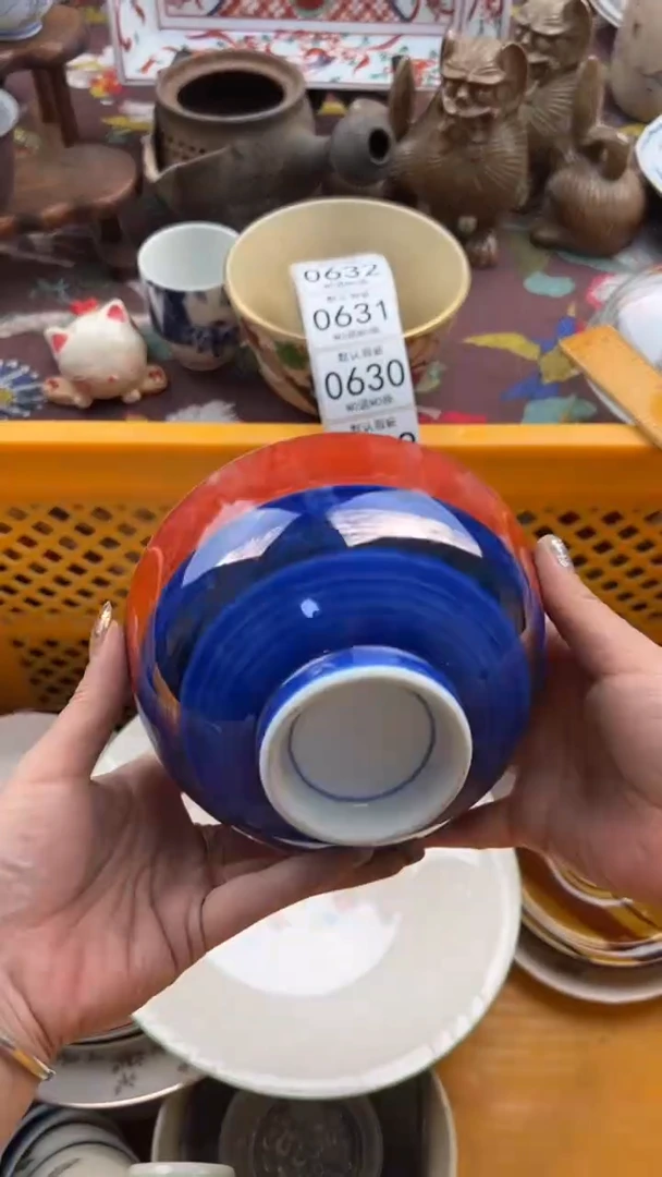 628默认微瑕，满20元包邮