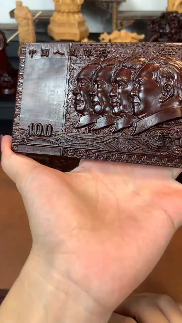 木1.3加厚紫檀木4老板