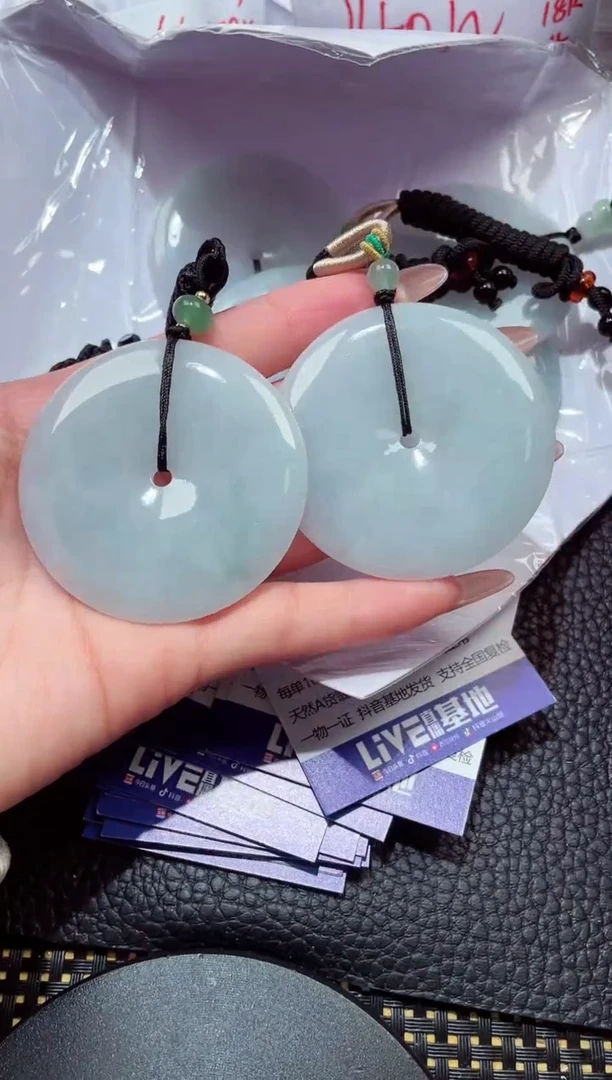 颈饰未镶嵌翡翠307多样性发其一