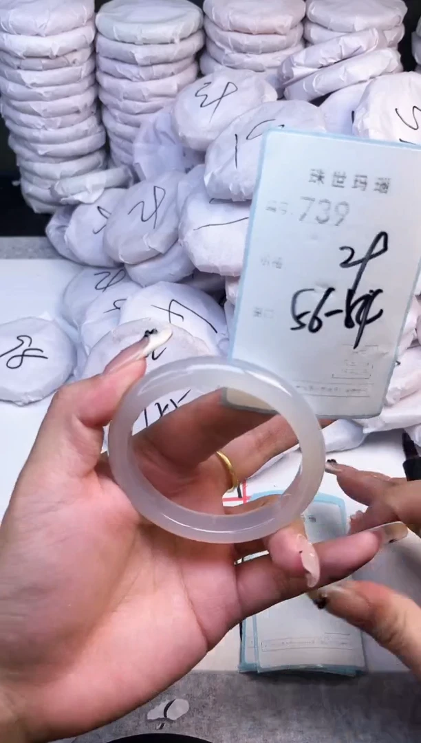 手镯玛瑙/玉髓未镶嵌739