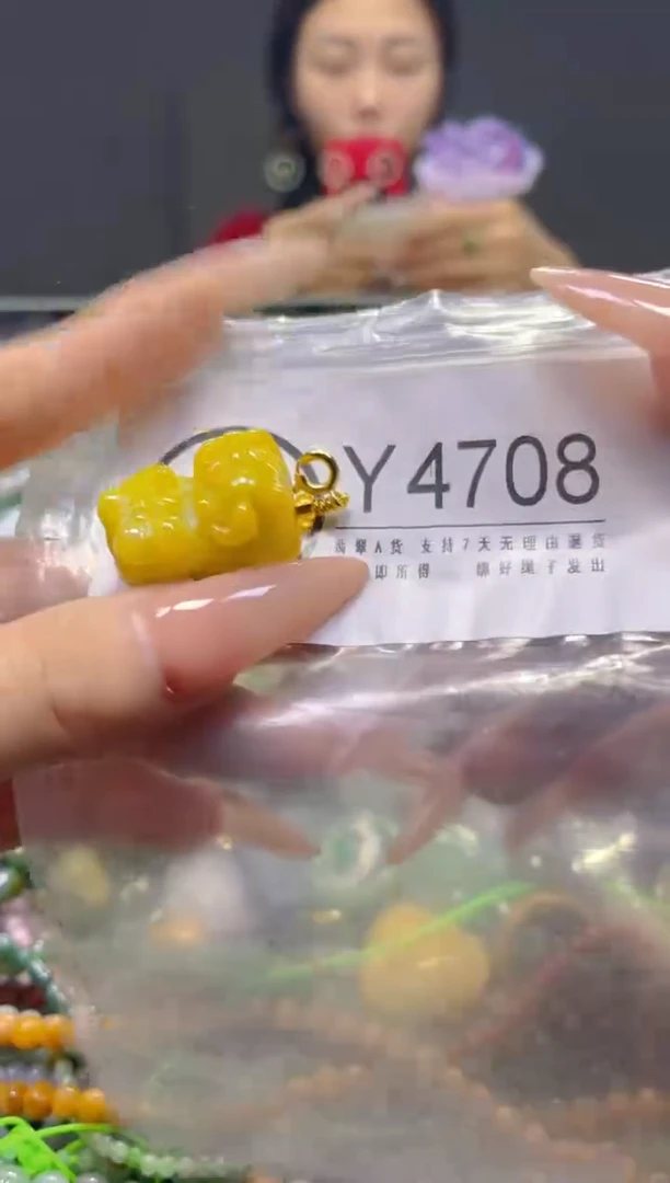 颈饰未镶嵌翡翠/Y/翡翠A货，一件也是批发价