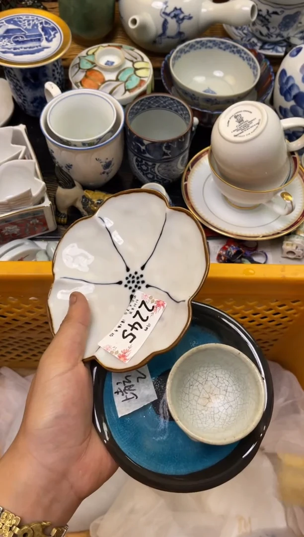 轩瓷器 闪购类型 定向 上青云