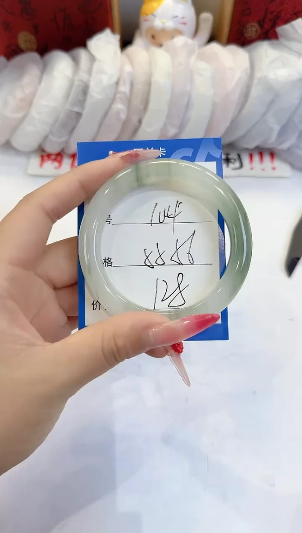 未镶嵌手镯石英质玉104