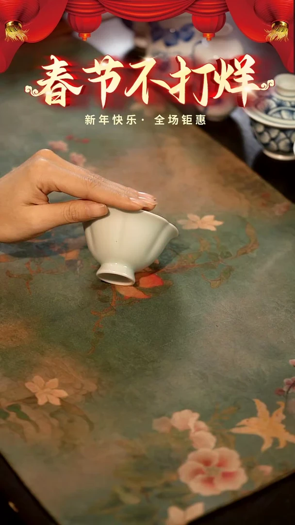 【闪购商品】山居秋暝手工手作@@G038