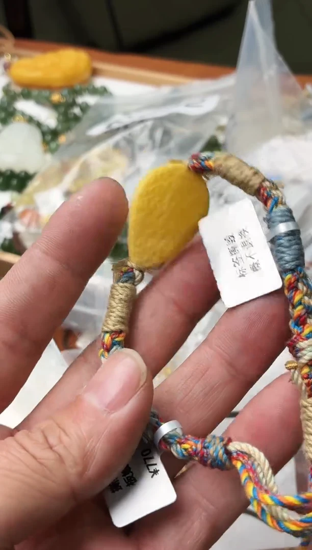 手绳蜜蜡未镶嵌r77