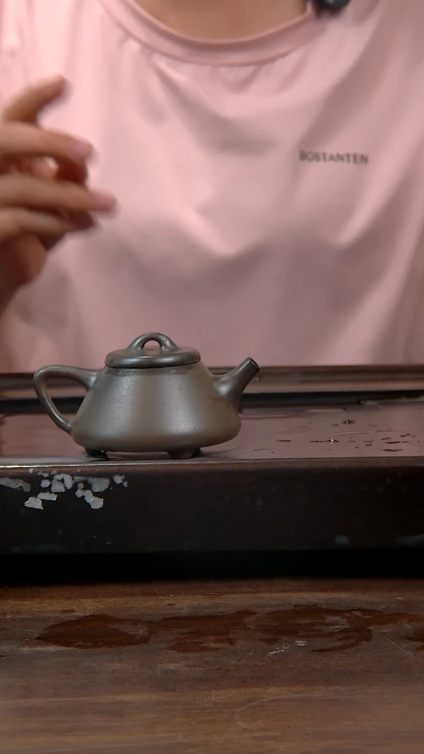 贵台龙窑柴烧坭兴陶B238