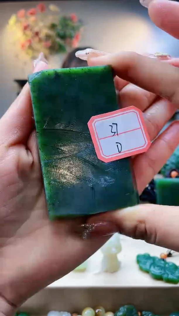 【闪购商品】和田玉挂件未镶嵌1