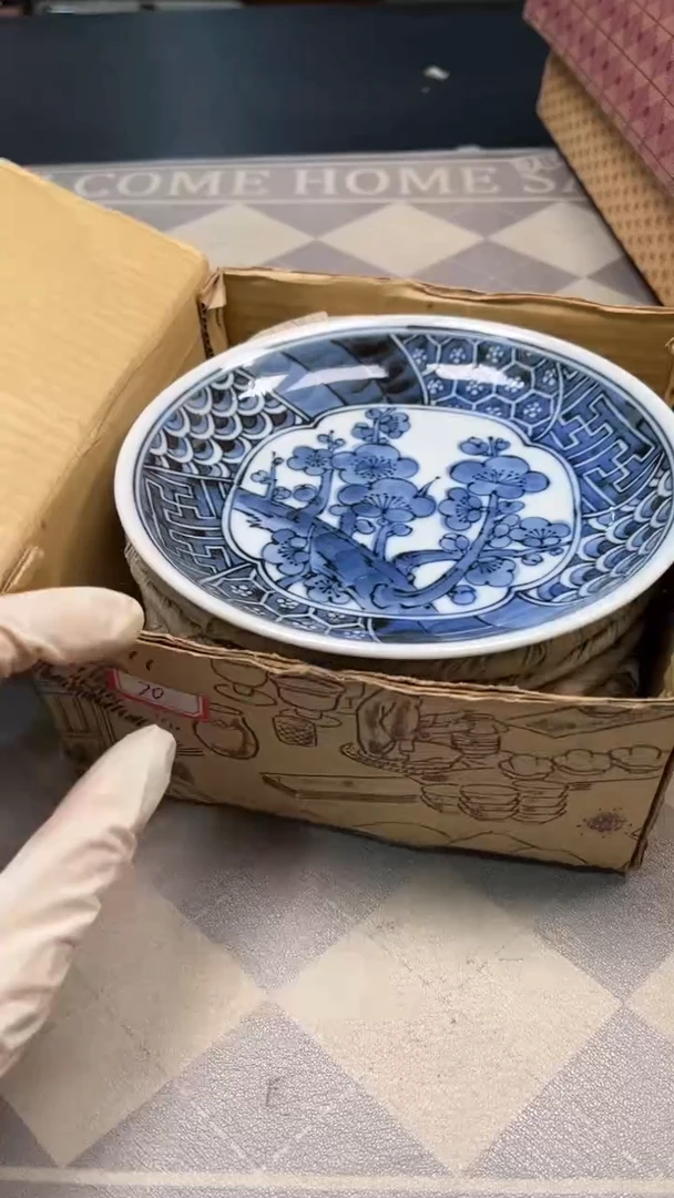 瓷片陶瓷如图所示周边