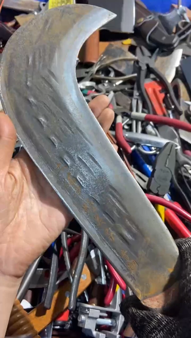 用****0五金园艺农具厨具工具闪购