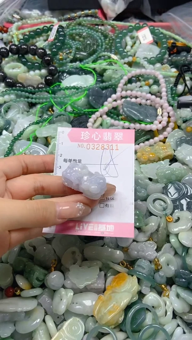 颈饰未镶嵌翡翠闪购0328311