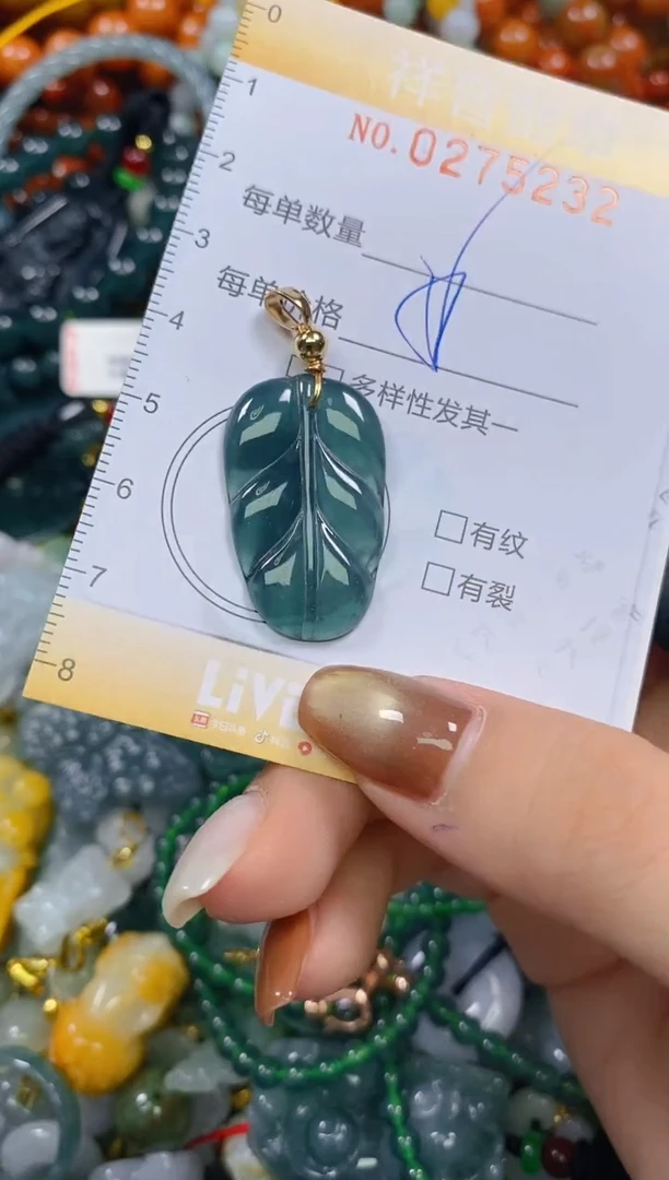 颈饰未镶嵌翡翠闪购0275232
