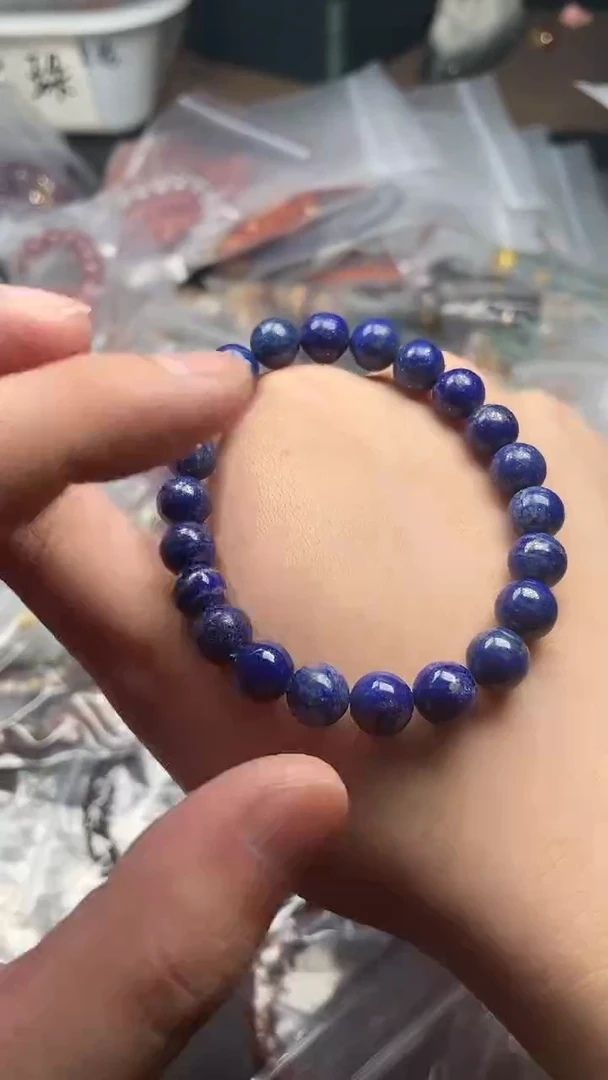 未镶嵌青金石手链多样性发货拍一发一